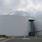 perlan